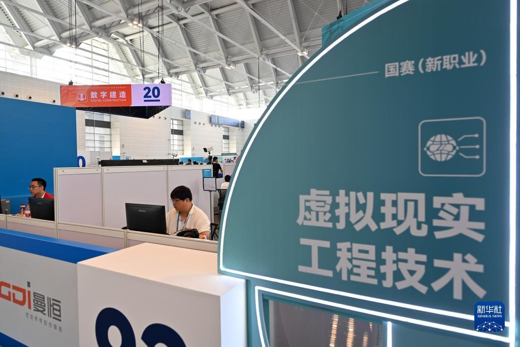 皇家金堡游戏网站注册