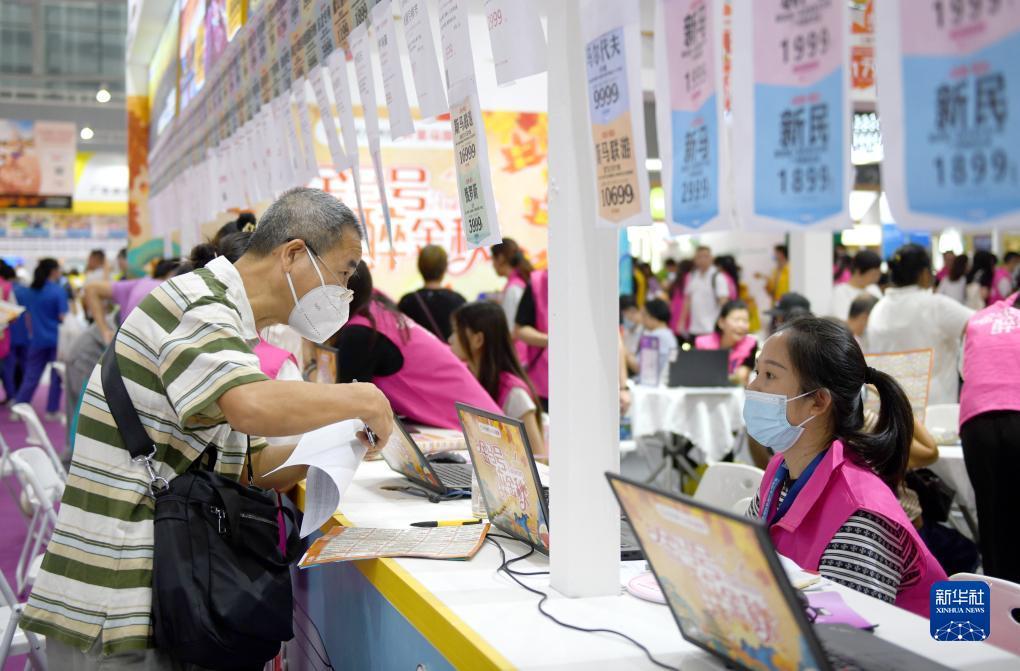 奔驰宝马可以用qq登陆的